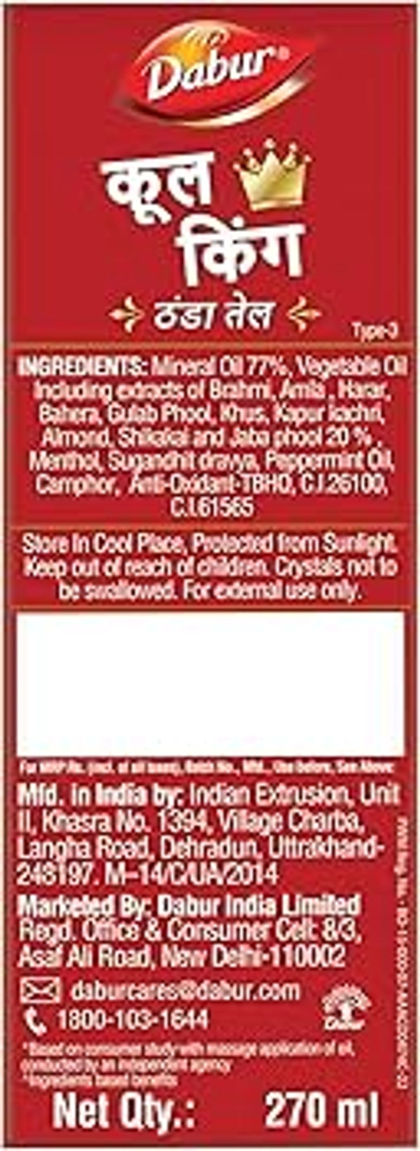 DABUR COOL KING AYURVEDIC TEL - 187ML, NA, NA
