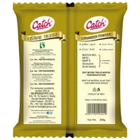 Catch Coriander Powder - 200g, NA, NA