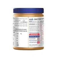 Veeba CREAMY Peanut Butter - 925g, NA, NA