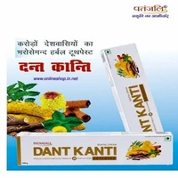 Patanjali Dant Kanti - 100g, NA, NA