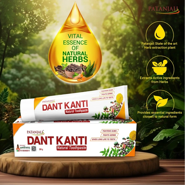 Patanjali Dant kanti - 200g, NA, NA