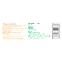 Patanjali Dant Kanti Toothpaste - 18g, NA, NA