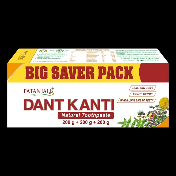 PATANJALI DANTKANTI Natural Toothpaste - 600g, NA, NA