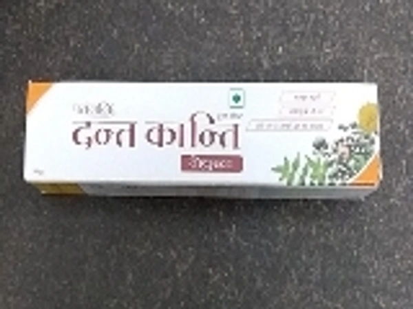 PATANJALI DANTKANTI Natural Toothpaste - 100g, NA, NA