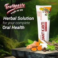 PATANJALI DANTKANTI Natural Toothpaste - 100g, NA, NA