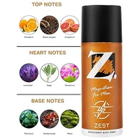 ZEST DEODORANT BODY SPRAY - 150ML, NA, NA
