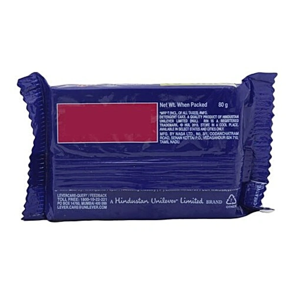 RIN DETERGENT BAR - 1PCS, NA, NA