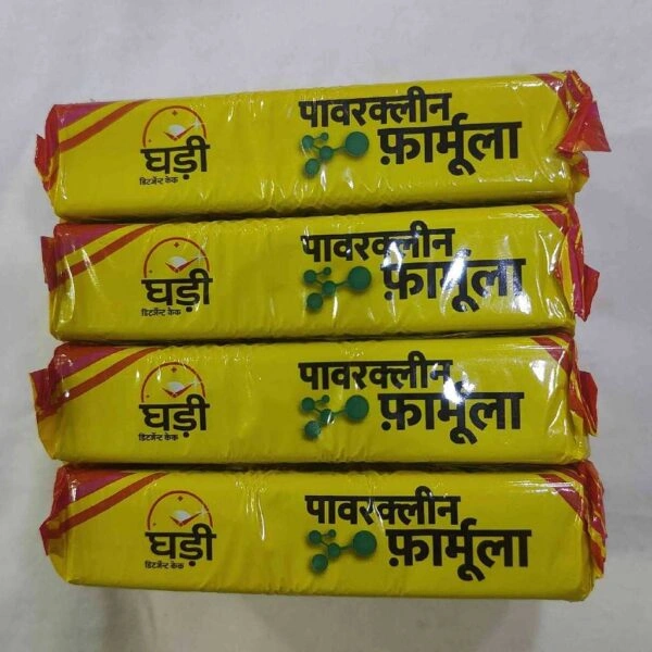 GHADI DETERGENT BAR - 4PCS, NA, NA