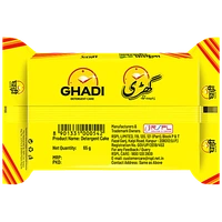 GHADI DETERGENT BAR - 1PCS, NA, NA