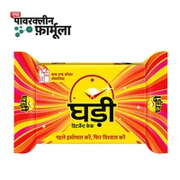 GHADI DETERGENT BAR - 1PCS, NA, NA