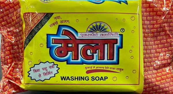 MELA DETERGENT BAR - 1PCS, NA, NA