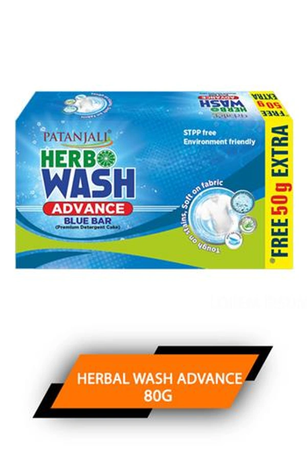 PATANJALI DETERGENT BAR - 1PCS, NA, NA