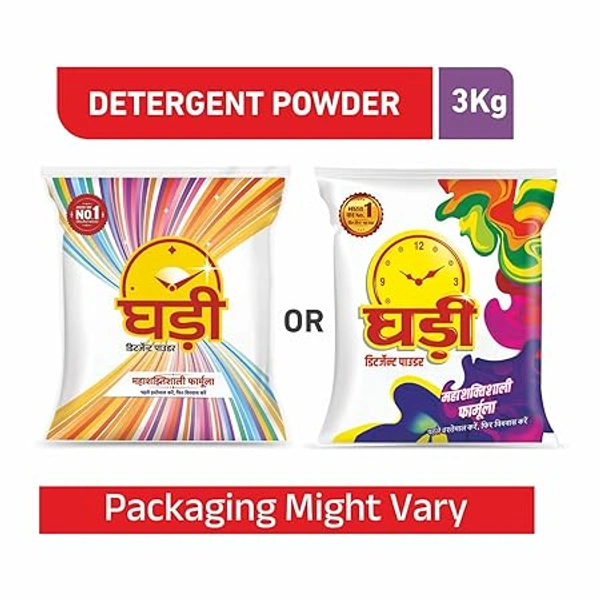 GHADI DETERGENT POWDER - 3KG, NA, NA