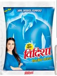 VIDISHA DETERGENT POWDER - 1KG, NA, NA