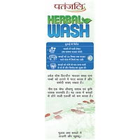 PATANJALI DETERGENT POWDER - 1KG, NA, NA