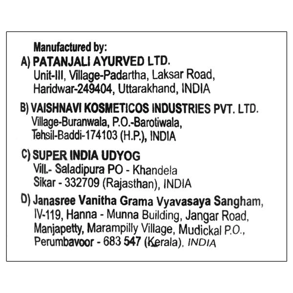 PATANJALI DETERGENT POWDER - 1kg, NA, NA