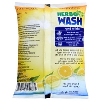 PATANJALI DETERGENT POWDER - 1kg, NA, NA