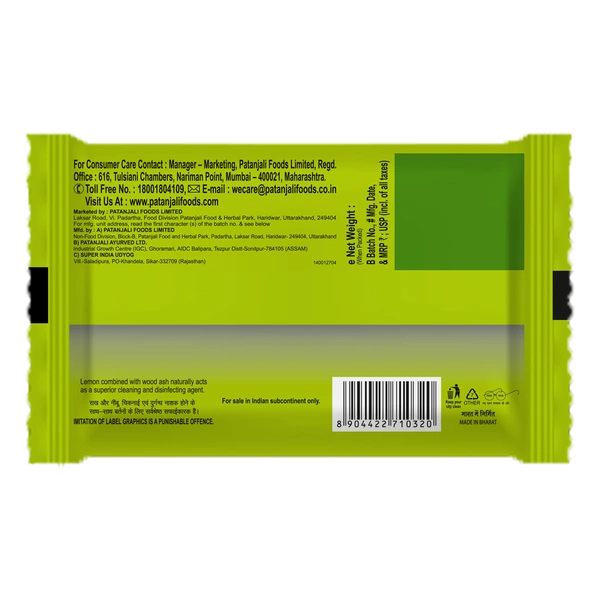 PATANJALI DISHWASH BAR - 4PCS, NA, NA