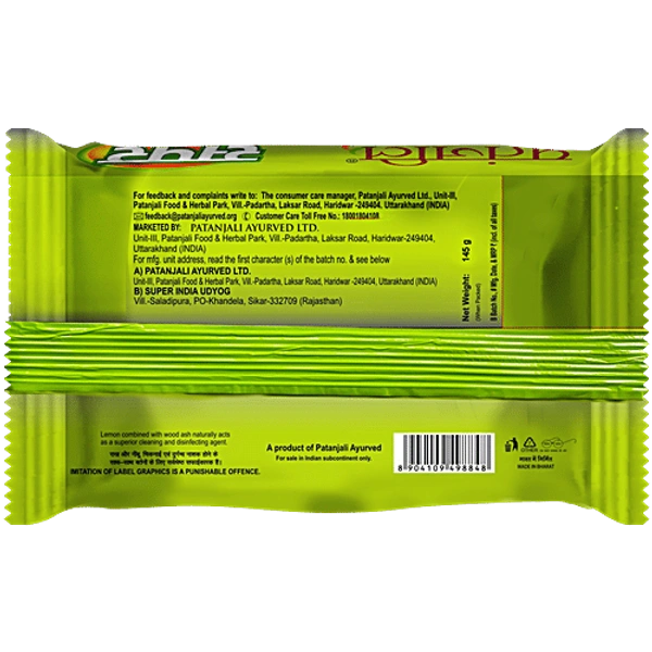 PATANJALI DISHWASH BAR - 1PCS, NA, NA
