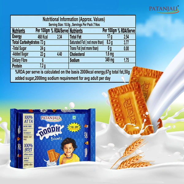 Patanjali Doodh Biscuits - 255g, NA, NA