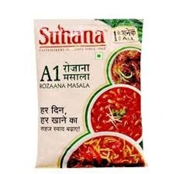 SUHANA ROZAANA MASALA - 200 G, NA, NA