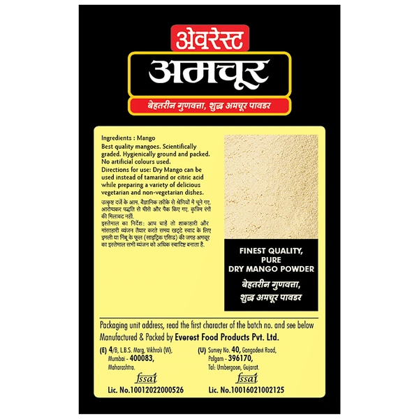 Everest Dry Mango - 100g, NA, NA