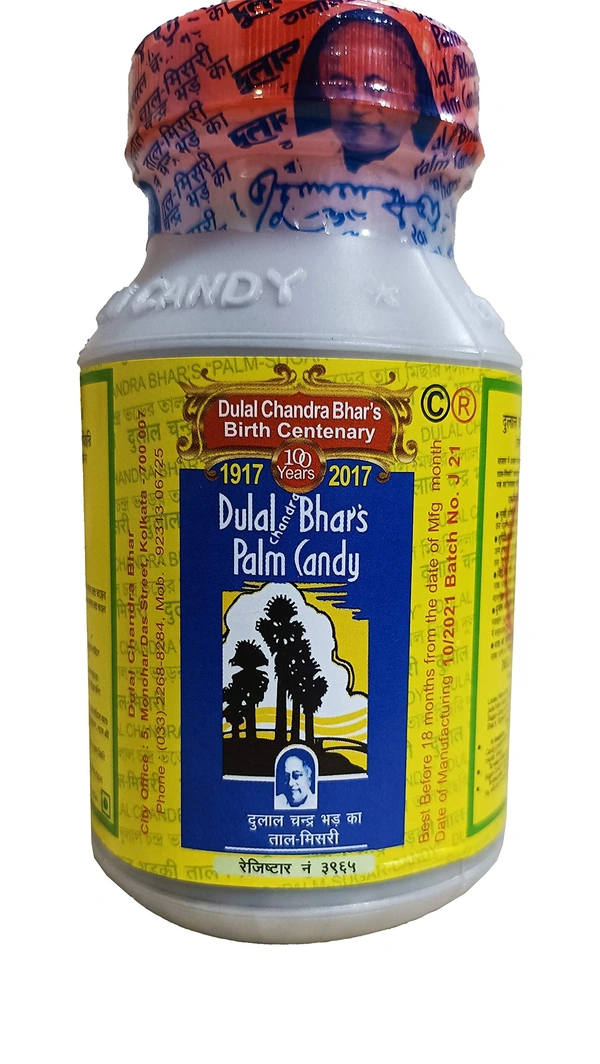 Dulals palm -candy Dulals Palm -Candy - 500g, NA, NA