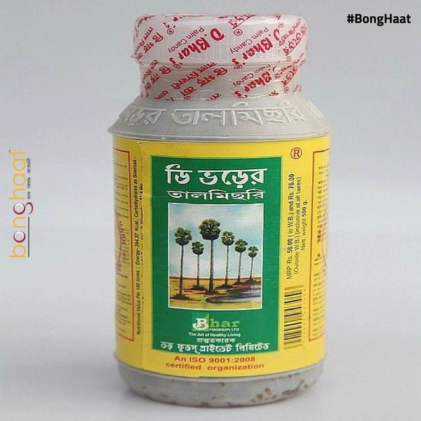 Dulals palm -candy Dulals Palm -Candy - 200g, NA, NA