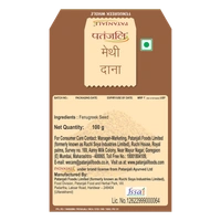 Patanjali Fenugreek Whole - 100g, NA, NA
