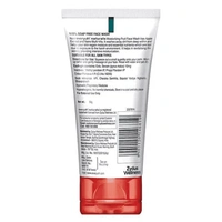 EVERYUTH FRUIT FACEWASH - 50G, NA, NA
