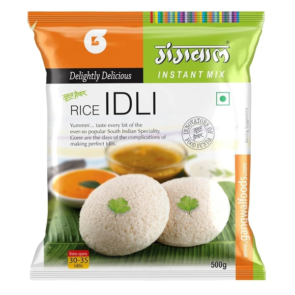 GANGWAL RICE IDLI - 500 G, NA, NA