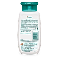 Himalaya Gentle Baby wash - 200ml, NA, NA