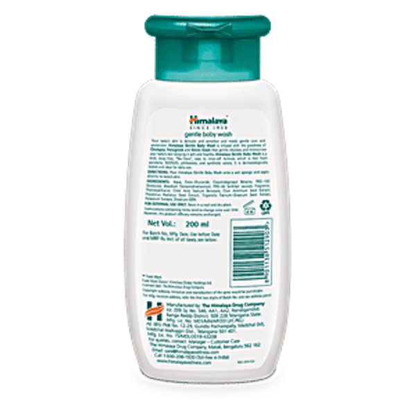 Himalaya Gentle Baby wash - 200ml, NA, NA