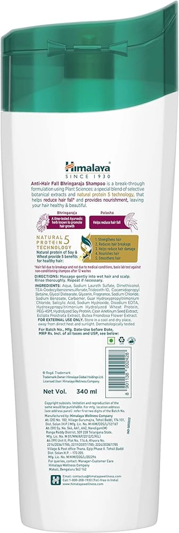 Himalaya Gentle Daily Care Shampoo - 650ml, NA, NA