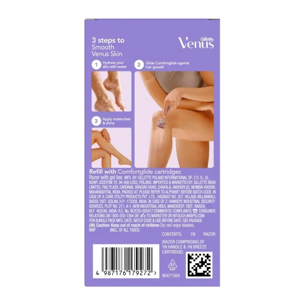 Venus Gillette Skin Cushion - 1N, NA, NA