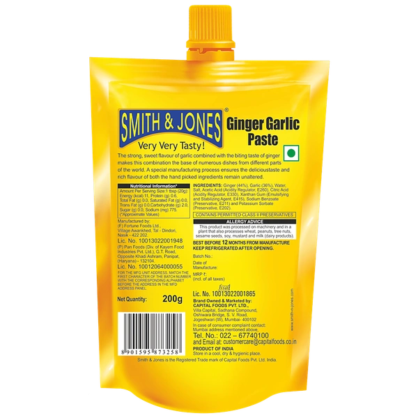 Smith & Jones Ginger Garlic Paste - 200g, NA, NA