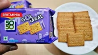 Britannia Gol Maal - 214g, NA, NA