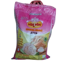 GOLU BHOG SPECIAL CHAKKI ATTA - 26KG, NA, NA