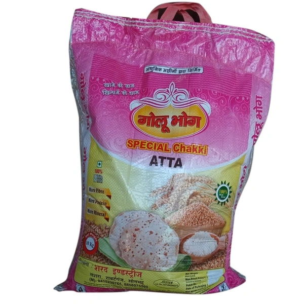 GOLU BHOG SPECIAL CHAKKI ATTA - 10KG, NA, NA