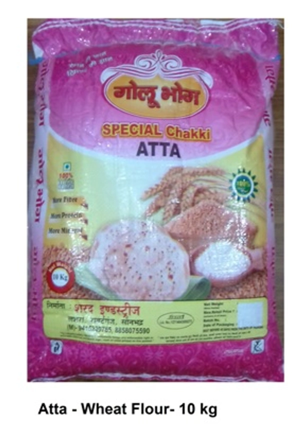 GOLU BHOG ATTA - 5KG, NA, NA