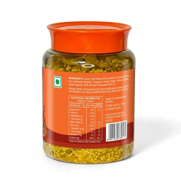 Nilons Green Chilli pickle - 1kg, NA, NA