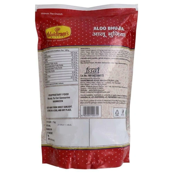 Haldiram's Aloo Bhujia Sev - 1kg, NA, NA