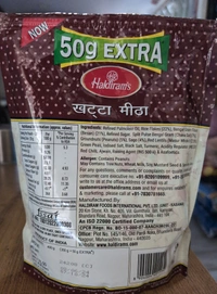Haldiram's khatta meeta - 400g, NA, NA
