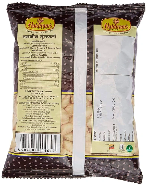 Haldiram's Salted Peanuts - 200g, NA, NA