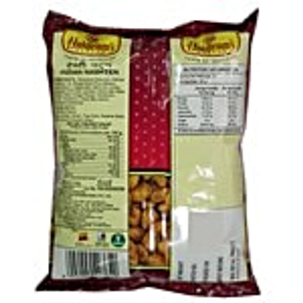 Haldiram's Testy Nuts - 200g, NA, NA