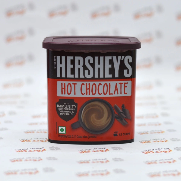Herasheys's Hot Chocolate - 250g, NA, NA