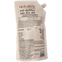 PATANJALI HERBAL HANDWASH - 750ml, NA, NA