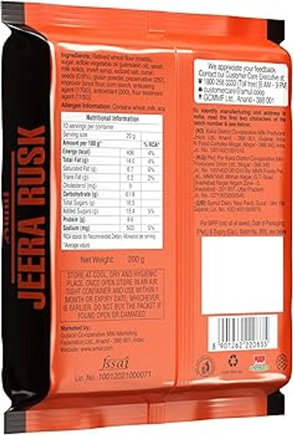 Amul Jeera Rusk - 200g, NA, NA