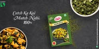 Catch Kasuri Methi - 100g, NA, NA