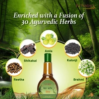 PATANJALI KESH KANTI TEL - 300ML, NA, NA